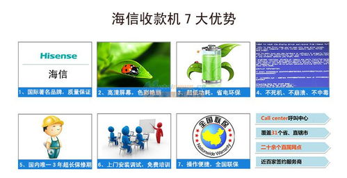 高效收銀，輕松運營——從選購到使用，立式收銀機全攻略