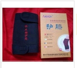 四川養(yǎng)生保健用品經(jīng)銷(xiāo)批發(fā)與養(yǎng)生保健服務(wù)的發(fā)展與機(jī)遇