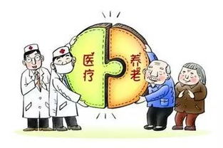 生態(tài)巴中展新姿 錨定康養(yǎng)勝地，擘畫養(yǎng)生保健服務(wù)新藍(lán)圖