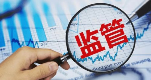 嚴(yán)防資金炒作推高大宗商品價格，螺紋鋼盈利超800元背后風(fēng)險隱現(xiàn)