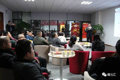藏元匯FOF基金路演圓滿(mǎn)落幕 以自有資金穩(wěn)健布局，共繪投資新藍(lán)圖
